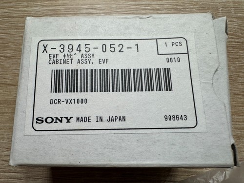 Pièce origine sony - pièce,
